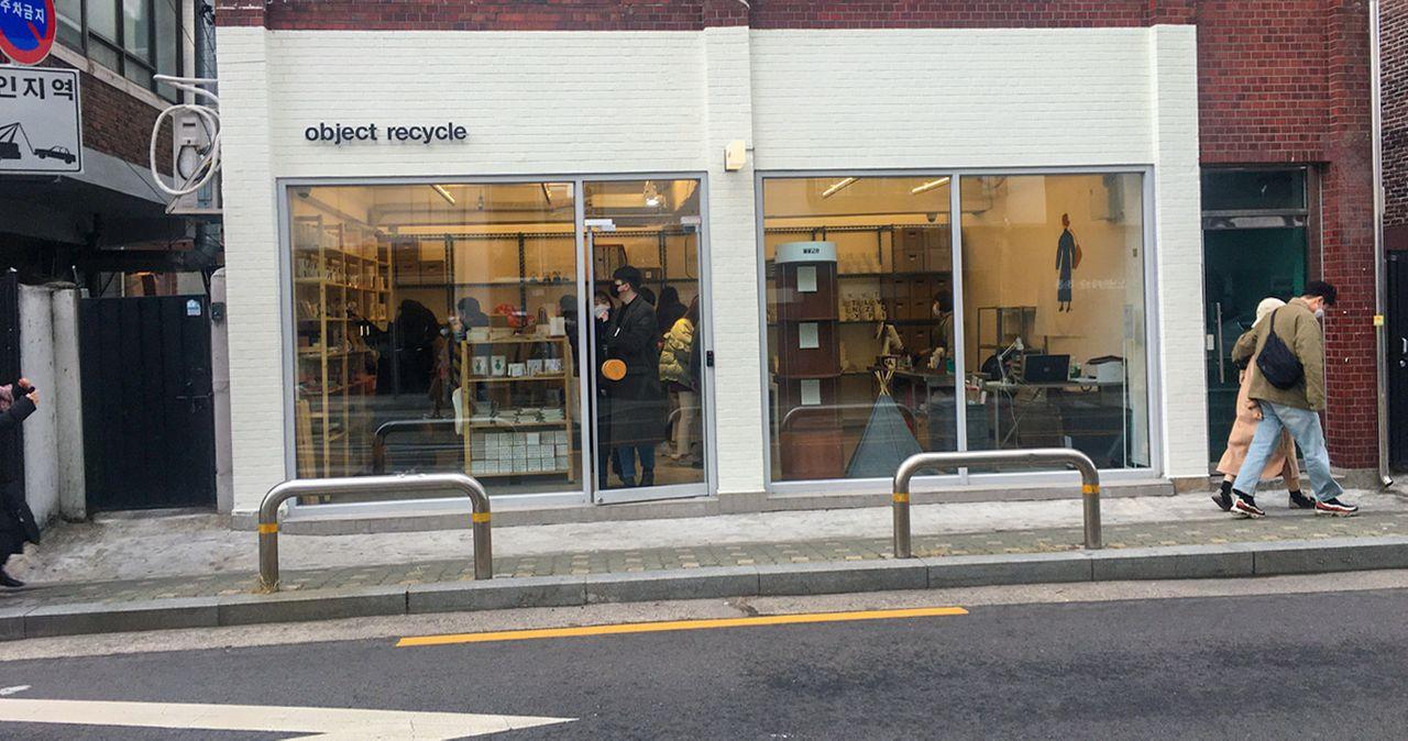 ร้านเครื่องเขียนน่ารัก ๆ ในย่านมังวอน