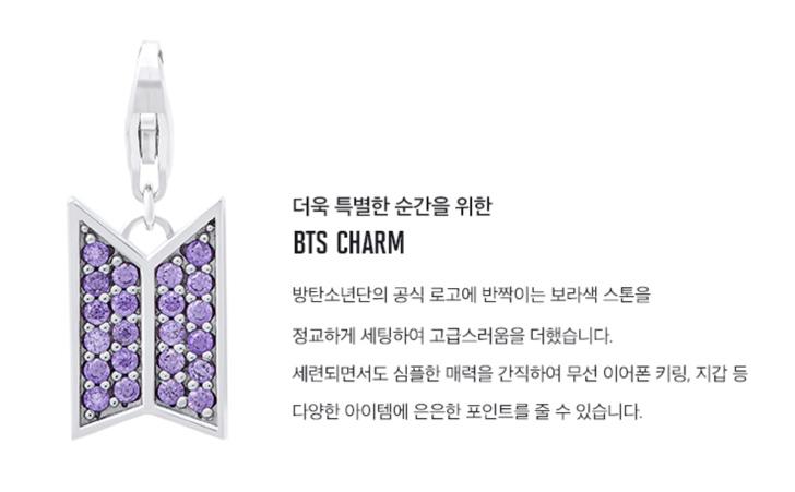 BTS BTSコラボ MOMENT OF LIGHT BTSネックレス BTS × STONE HENGE 明洞  ミョンドン MOMENT OF LIGHTショールーム