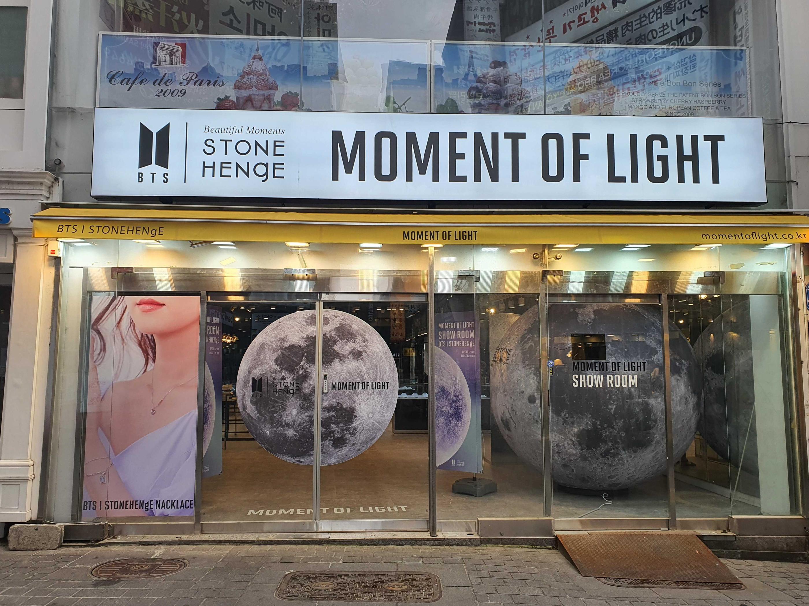 BTS × STONEHENgE介紹