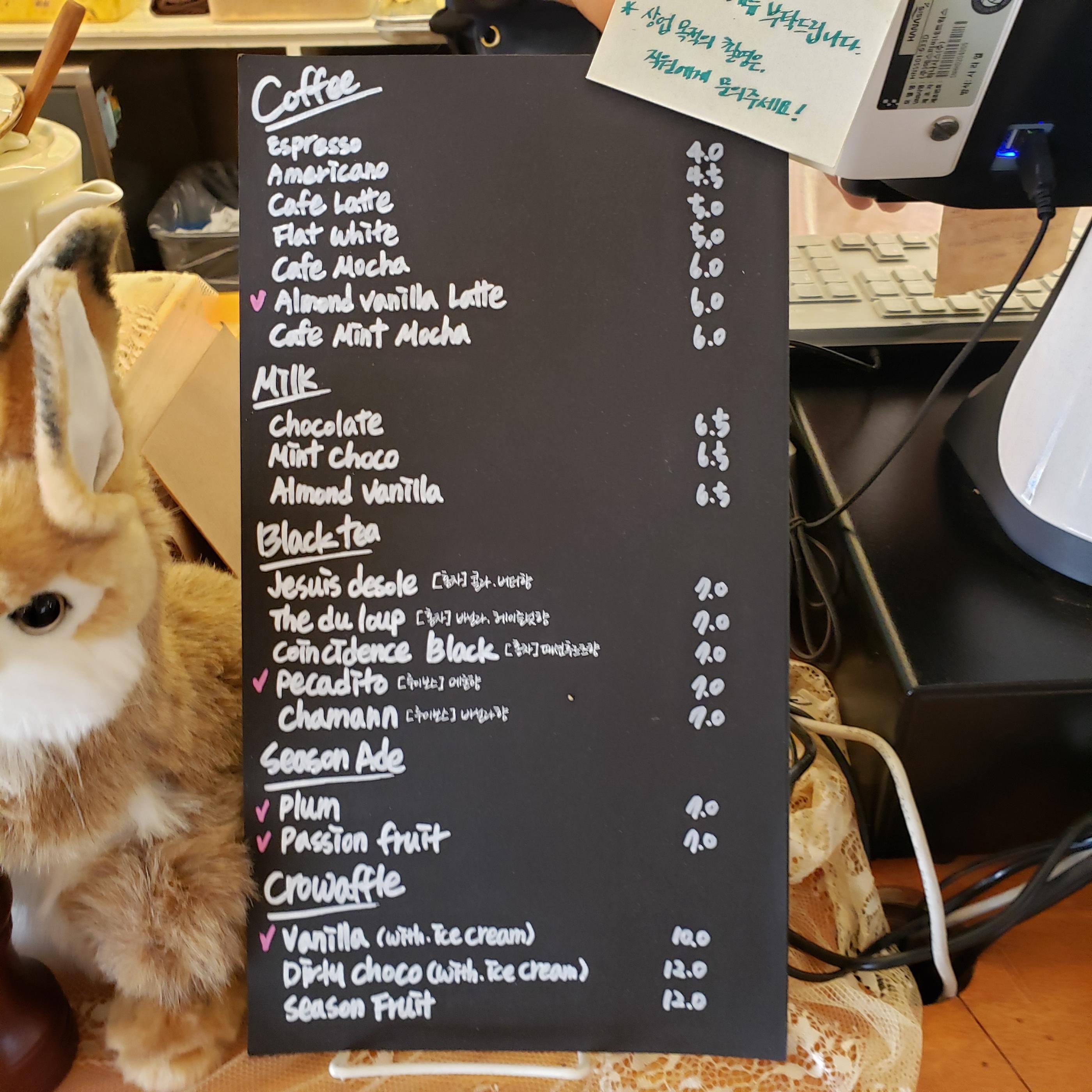 クロッフル クロップル マンウォン洞 マンウォン洞 FOUNYARD 韓国カフェ カフェ 韓国旅行 