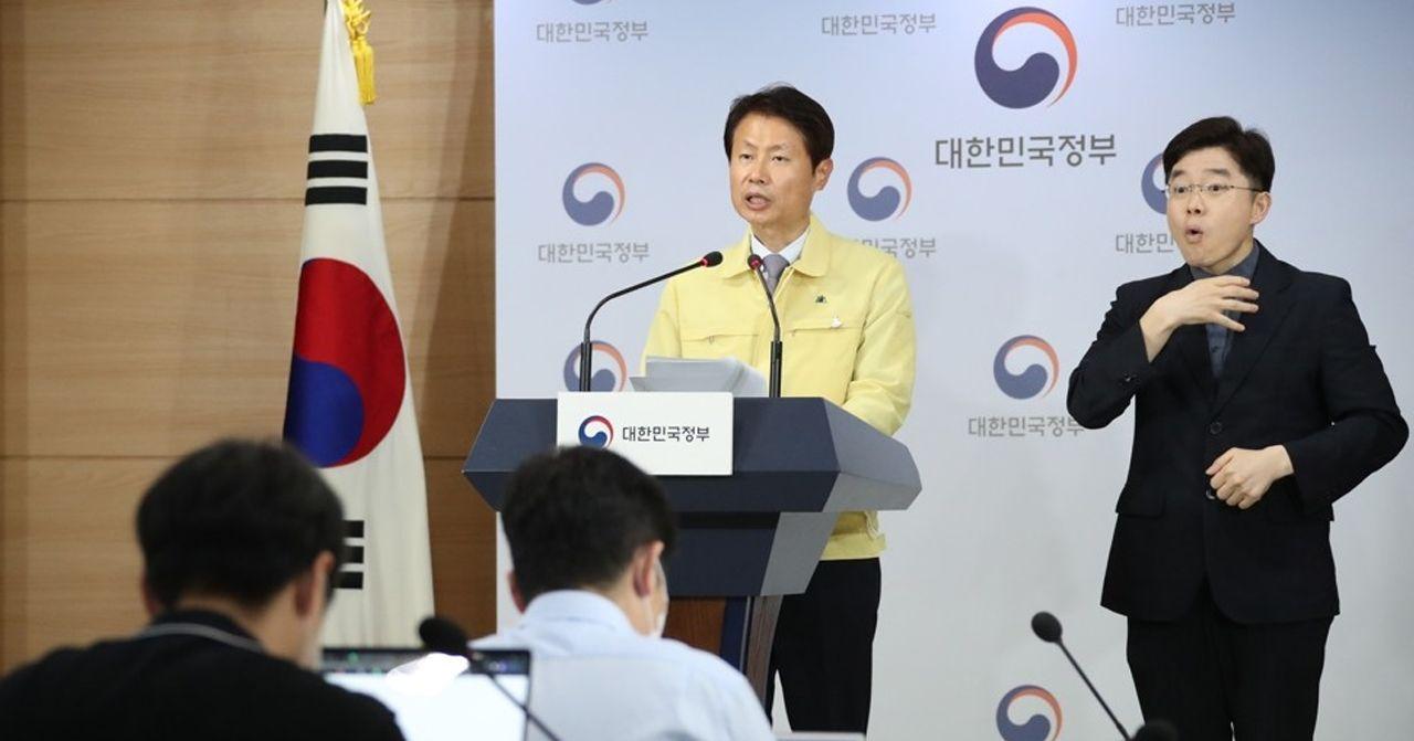 韩国协助疫苗开发