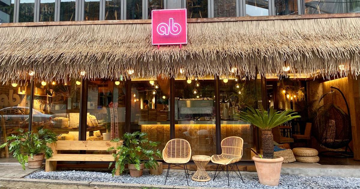 江南「ab」探访