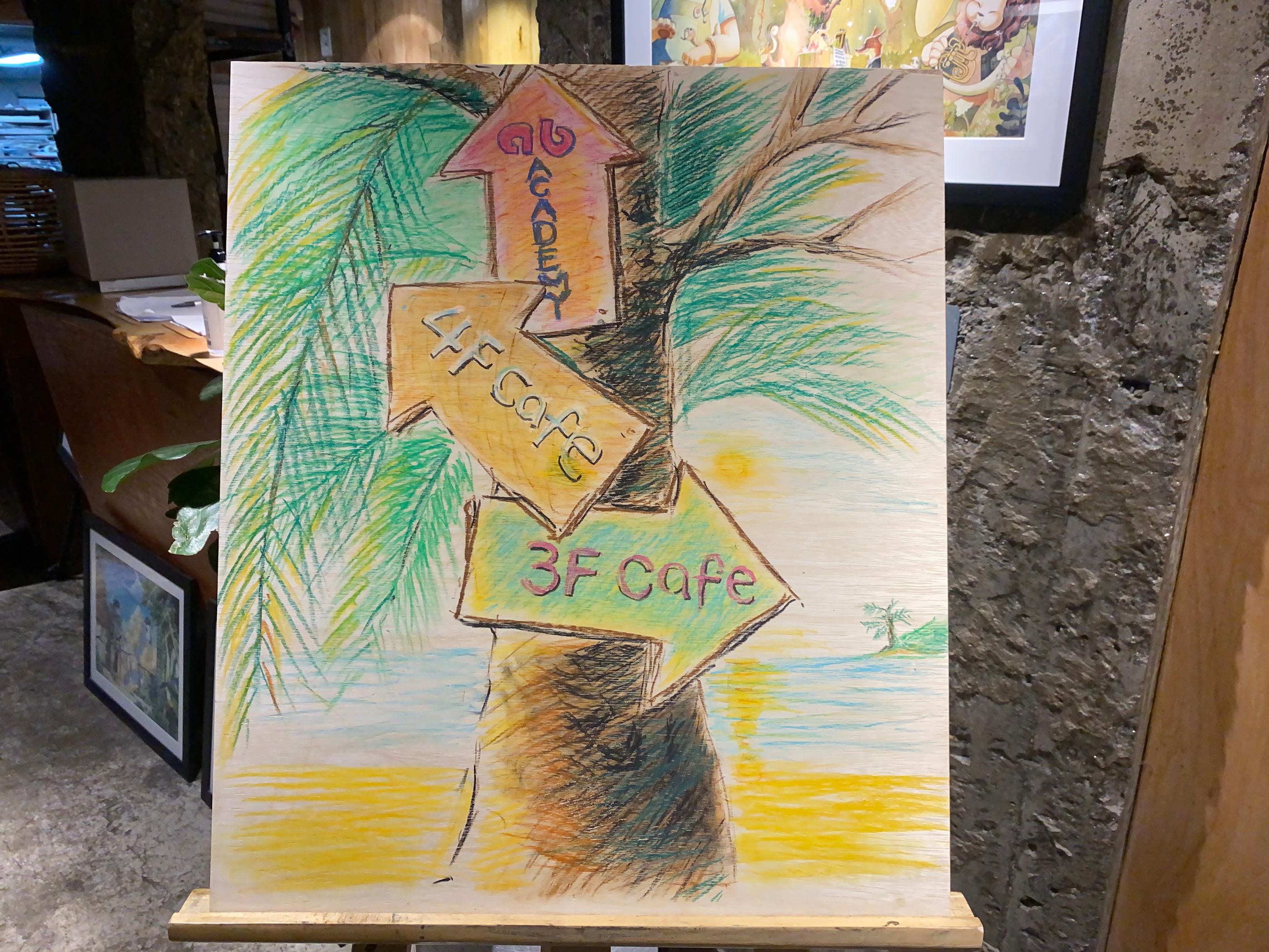 A Hideaway Bali-Themed Cafe In The Middle Of Gangnam | ab cafe, rattan, furniture, rattan basket, bag, tiramisu, lemon pound cake, gangnam cafe, sinnonhyeon