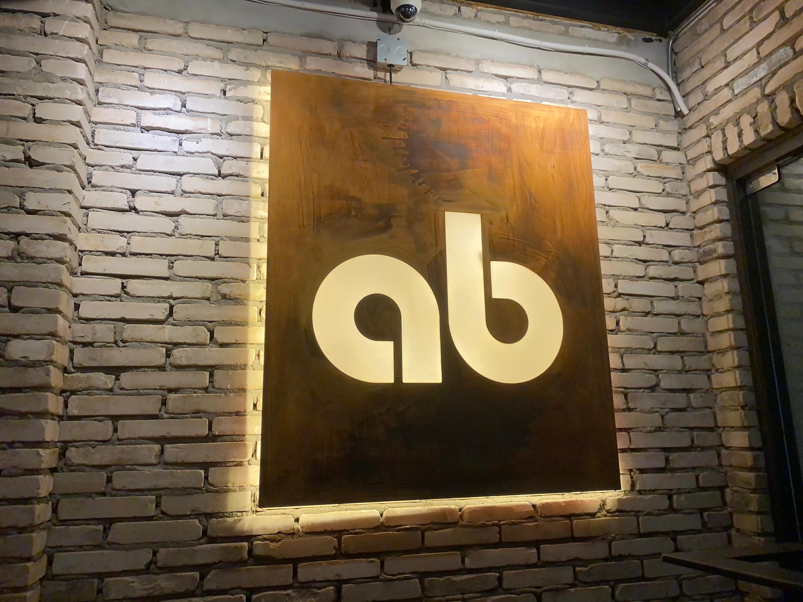 A Hideaway Bali-Themed Cafe In The Middle Of Gangnam | ab cafe, rattan, furniture, rattan basket, bag, tiramisu, lemon pound cake, gangnam cafe, sinnonhyeon