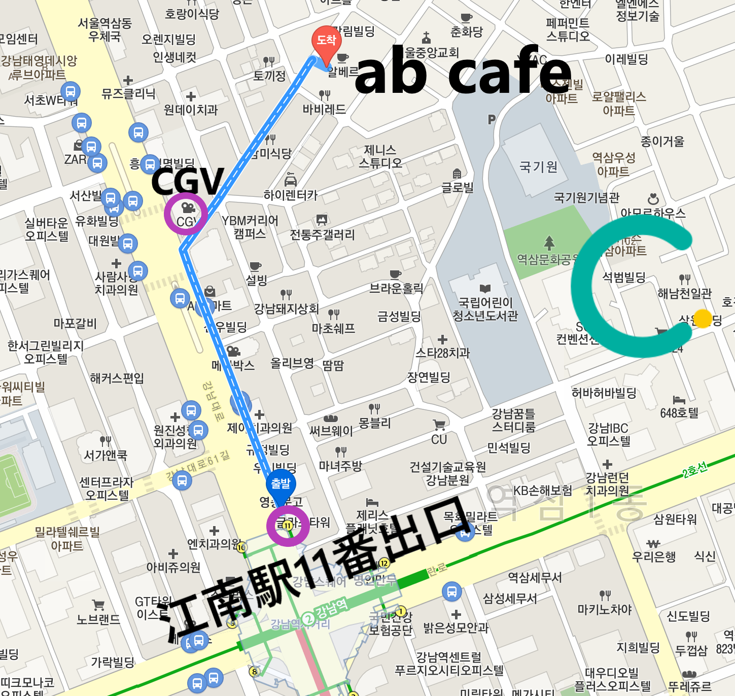 江南 カフェ｜ab cafe（エービーカフェ）、江南 カフェ、ab cafe、エービーカフェ、江南人気、人気のカフェ、話題のカフェ、新作カフェ、SNS、インスタ映え、人気のお店、美味しいお店、バリ島、大型カフェ、おしゃれなカフェ、韓国旅行、韓国観光