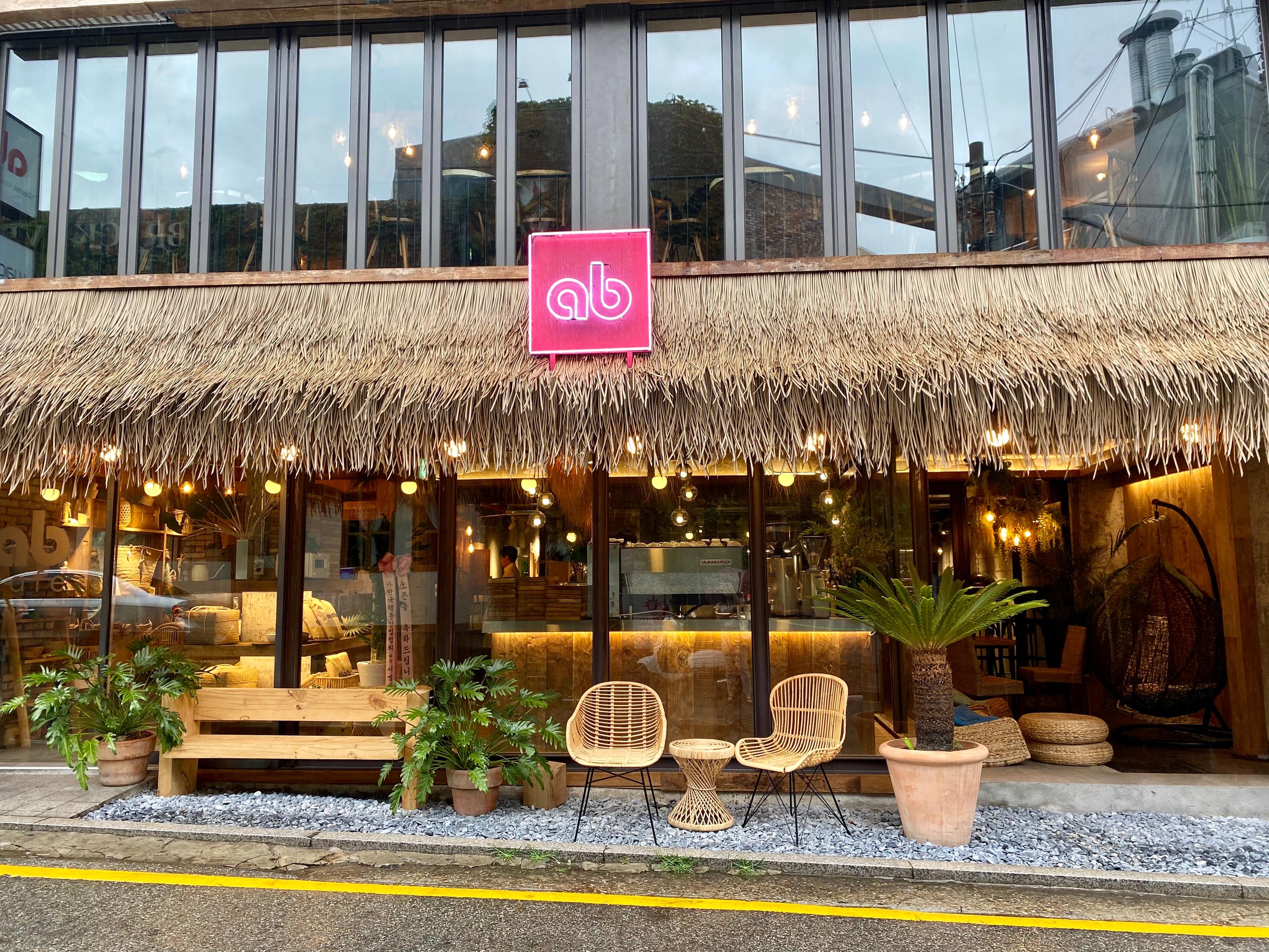 A Hideaway Bali-Themed Cafe In The Middle Of Gangnam | ab cafe, rattan, furniture, rattan basket, bag, tiramisu, lemon pound cake, gangnam cafe, sinnonhyeon