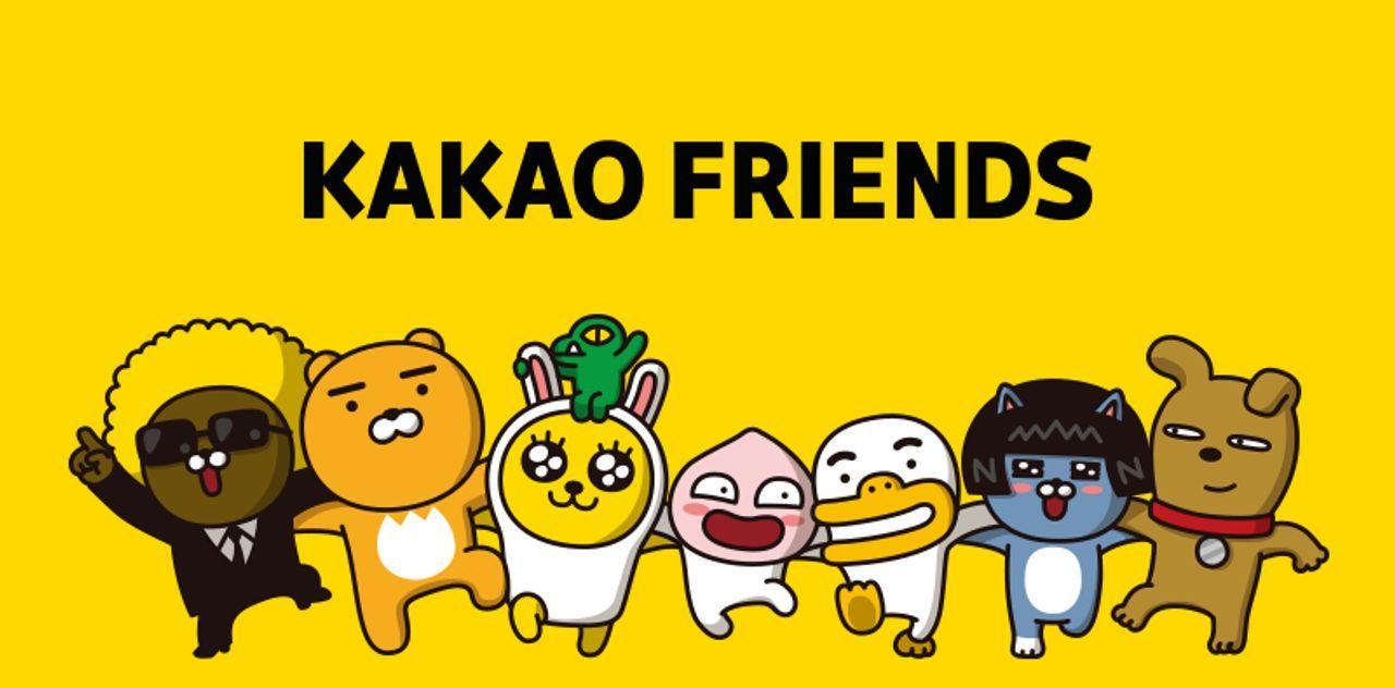 Kakao旗舰店插旗台湾