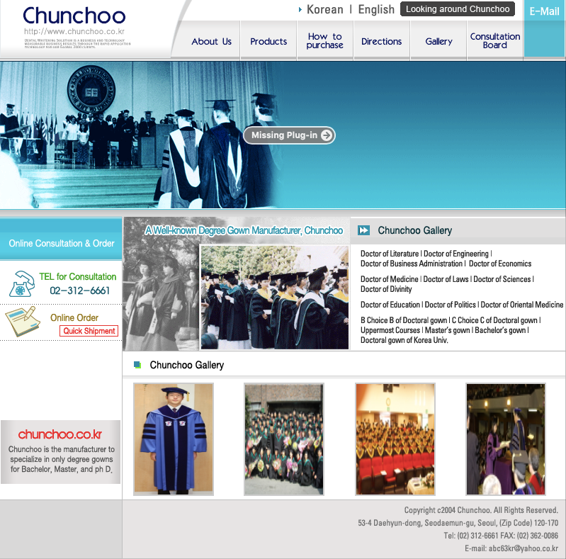 ประการณ์ตรง ติดต่อช่างเอง เช่าชุดครุยเอง~ จะลำบากแค่ไหน มาดูกัน!