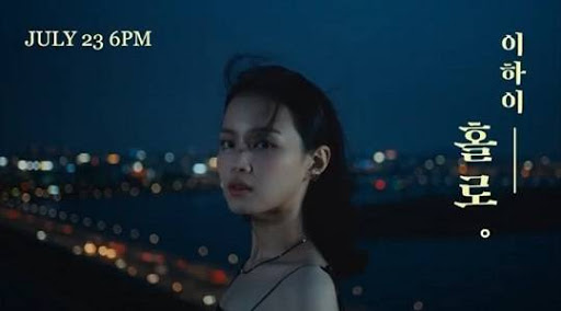 Kim Min-Seok Apprehended A Hidden Camera Criminal, Lee Hi Joining AOMG Crew and more!