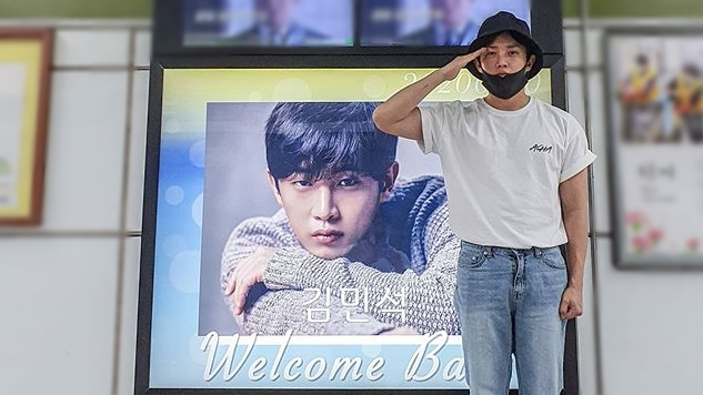 Kim Min-Seok Apprehended A Hidden Camera Criminal, Lee Hi Joining AOMG Crew and more!