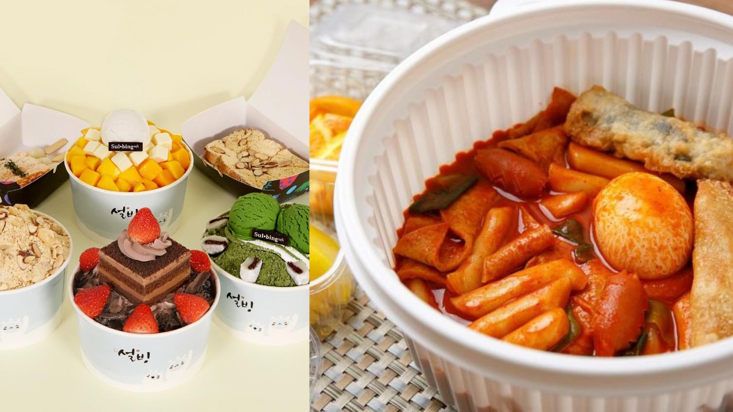 Creatrip: Eight Must-Have Korean Kitchenware Items By Brand