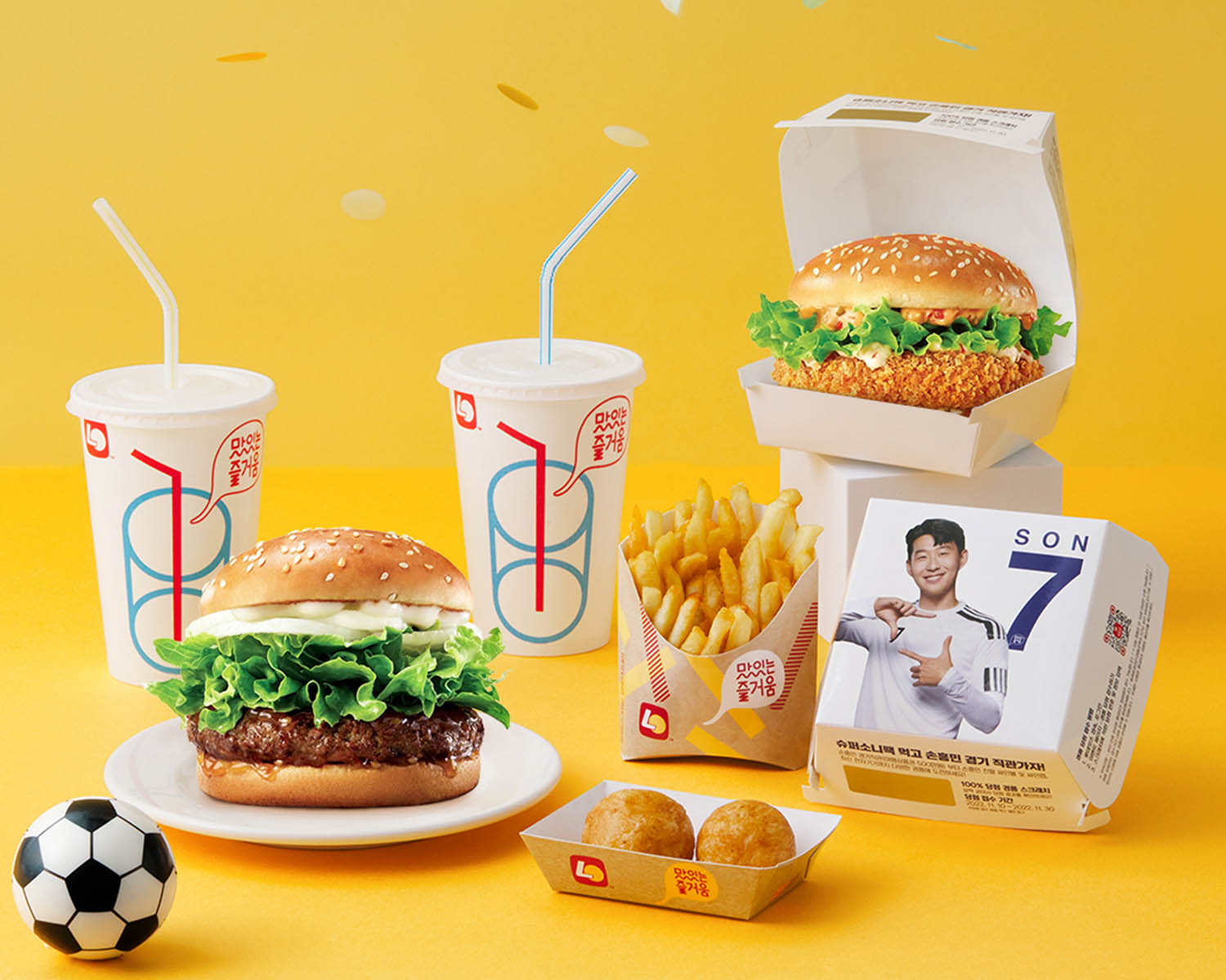 Lotteria món ăn nhanh đặc trưng của Hàn Quốc với burger Bulgogi nổi bật kèm khoai tây chiên giòn rụm