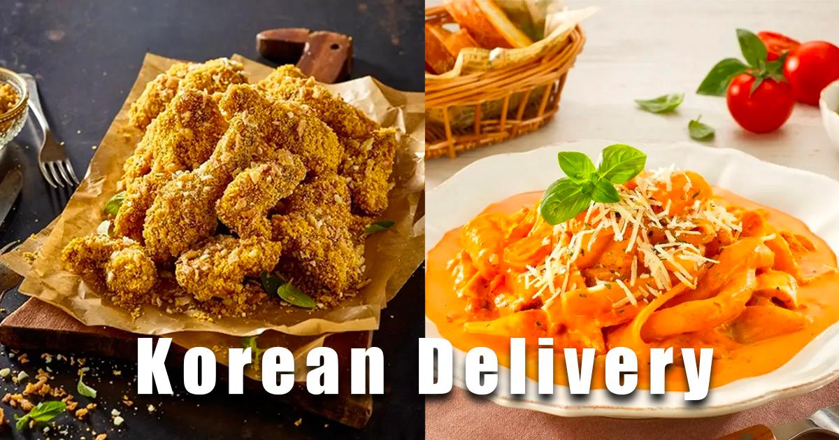 代叫外送｜韩国外送服务列表