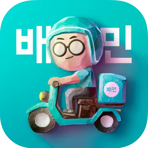 2026 Korea food delivery, delivery service app