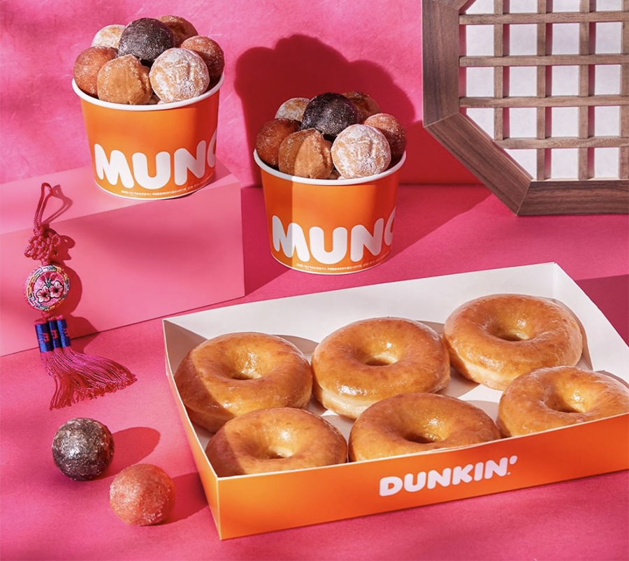 韓國 Dunkin Donuts
