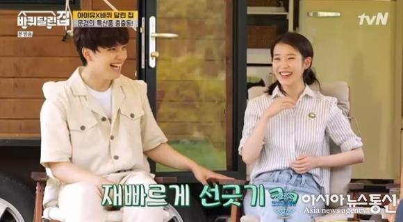 ｢車輪のついた家｣ヨ·ジング×IU、「ホテルデルーナ」カップルが再会→胸キュン(総合)