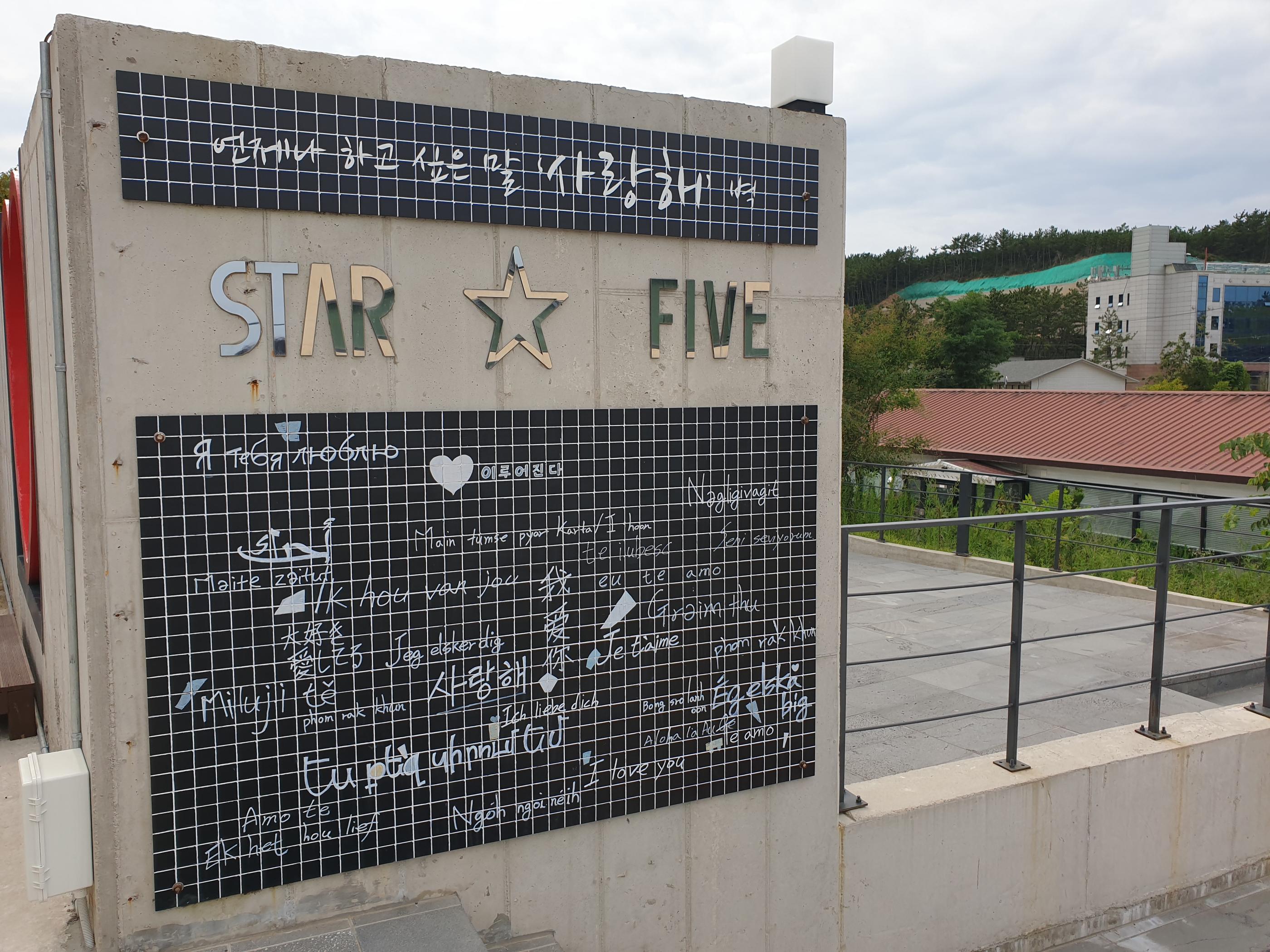 インチョン空港を眺められる巨大カフェ、インチョン空港を眺められるカフェ、仁川空港を眺められるカフェ、空港カフェ、空港近所カフェ、インチョン空港カフェ、仁川空港カフェ、仁川空港近所カフェ、周辺カフェ、仁川空谷、仁川、インチョン、インチョンカフェ、仁川カフェ、飛行機に近いカフェ、空港近く、仁川空港近く、パン屋、韓国パン屋、パン、韓国、ベーカリーカフェ