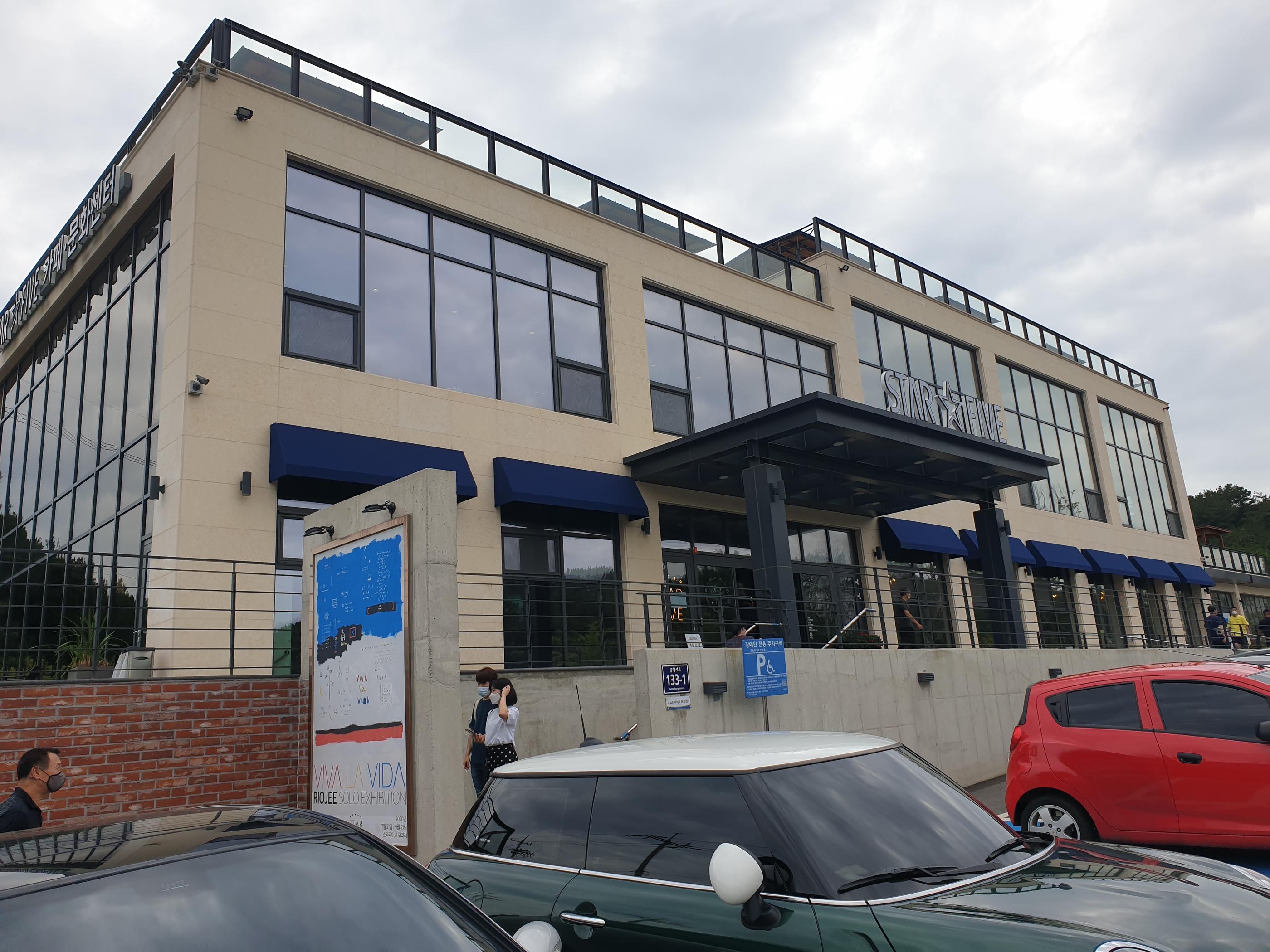 インチョン空港を眺められる巨大カフェ、インチョン空港を眺められるカフェ、仁川空港を眺められるカフェ、空港カフェ、空港近所カフェ、インチョン空港カフェ、仁川空港カフェ、仁川空港近所カフェ、周辺カフェ、仁川空谷、仁川、インチョン、インチョンカフェ、仁川カフェ、飛行機に近いカフェ、空港近く、仁川空港近く、パン屋、韓国パン屋、パン、韓国、ベーカリーカフェインチョン空港を眺められる巨大カフェ、インチョン空港を眺められるカフェ、仁川空港を眺められるカフェ、空港カフェ、空港近所カフェ、インチョン空港カフェ、仁川空港カフェ、仁川空港近所カフェ、周辺カフェ、仁川空谷、仁川、インチョン、インチョンカフェ、仁川カフェ、飛行機に近いカフェ、空港近く、仁川空港近く、パン屋、韓国パン屋、パン、韓国、ベーカリーカフェ