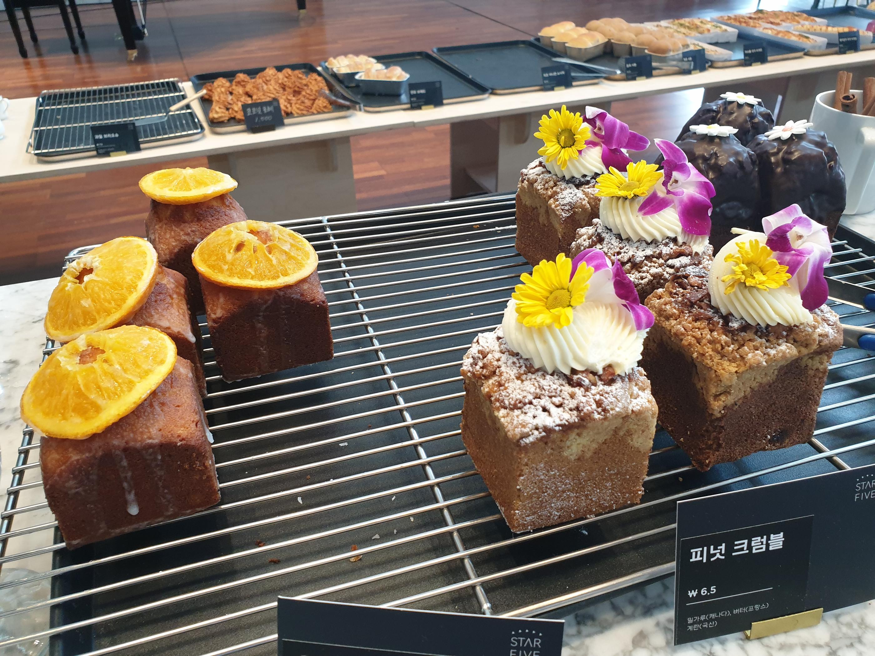 インチョン空港を眺められる巨大カフェ、インチョン空港を眺められるカフェ、仁川空港を眺められるカフェ、空港カフェ、空港近所カフェ、インチョン空港カフェ、仁川空港カフェ、仁川空港近所カフェ、周辺カフェ、仁川空谷、仁川、インチョン、インチョンカフェ、仁川カフェ、飛行機に近いカフェ、空港近く、仁川空港近く、パン屋、韓国パン屋、パン、韓国、ベーカリーカフェ