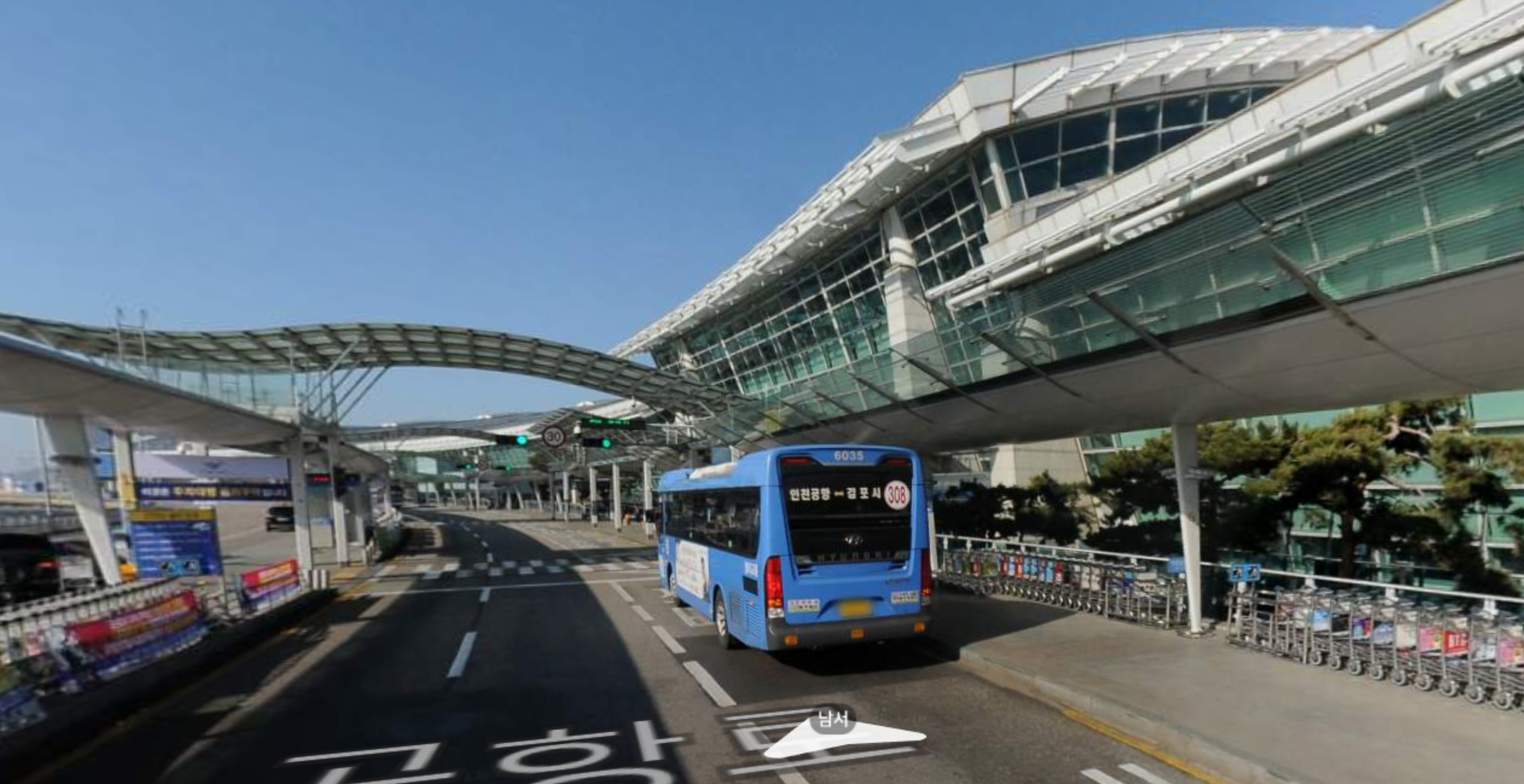 インチョン空港を眺められる巨大カフェ、インチョン空港を眺められるカフェ、仁川空港を眺められるカフェ、空港カフェ、空港近所カフェ、インチョン空港カフェ、仁川空港カフェ、仁川空港近所カフェ、周辺カフェ、仁川空谷、仁川、インチョン、インチョンカフェ、仁川カフェ、飛行機に近いカフェ、空港近く、仁川空港近く、パン屋、韓国パン屋、パン、韓国、ベーカリーカフェ