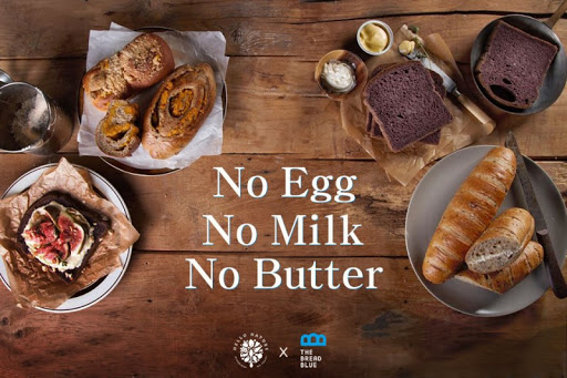 Korea дахь Веган хоолны газар болон кафе-ийн бүрэн гарын авлага