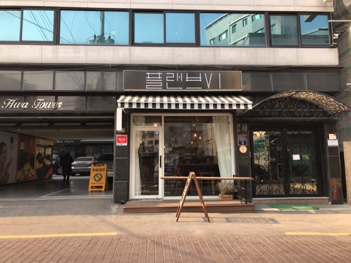 A Complete Guide On Vegan Eateries And Cafes In Korea