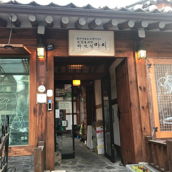A Complete Guide On Vegan Eateries And Cafes In Korea