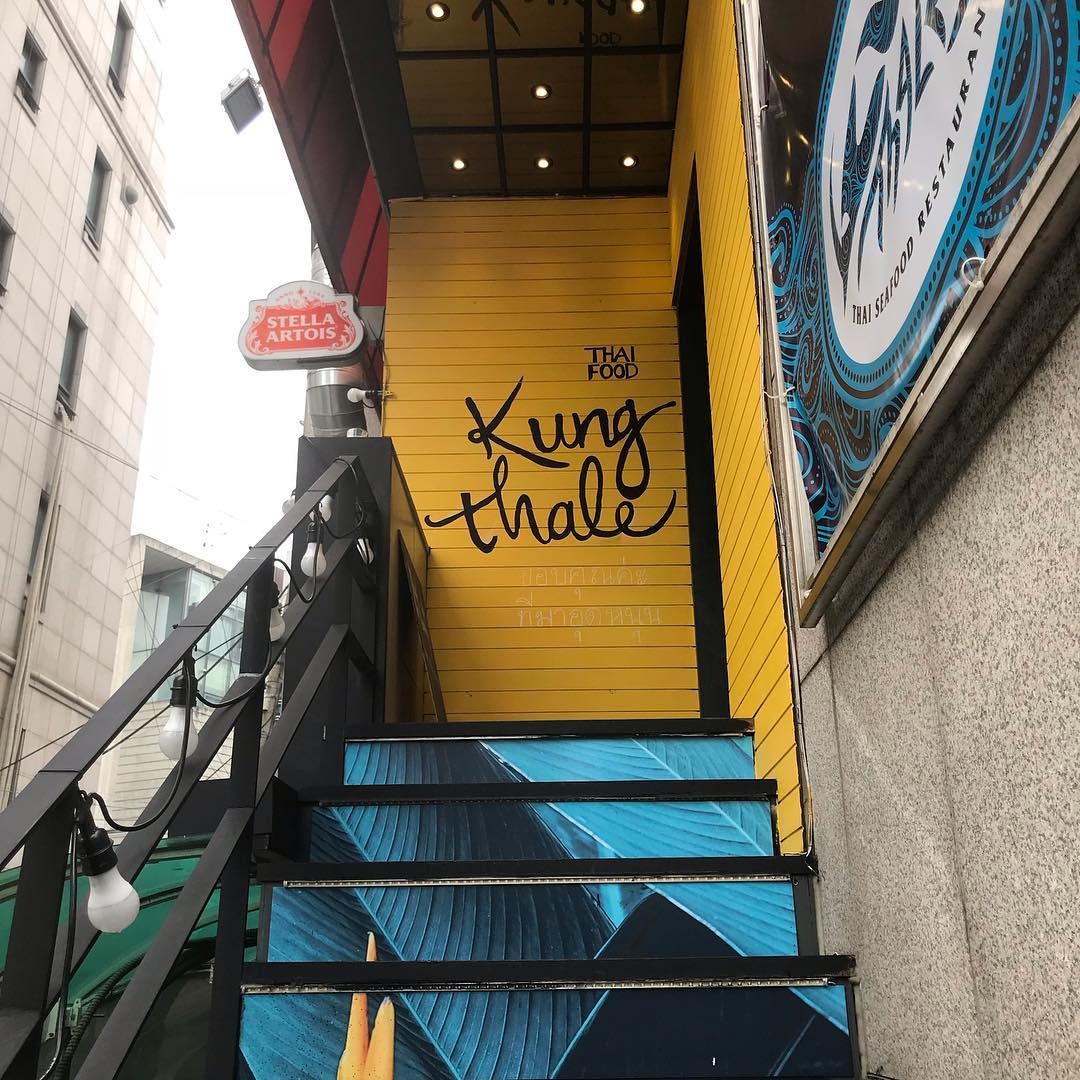 A Complete Guide On Vegan Eateries And Cafes In Korea