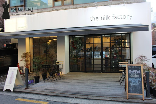 A Complete Guide On Vegan Eateries And Cafes In Korea