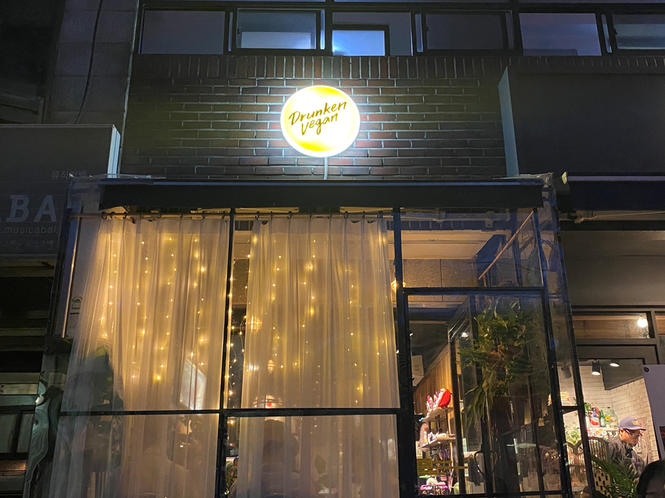 A Complete Guide On Vegan Eateries And Cafes In Korea