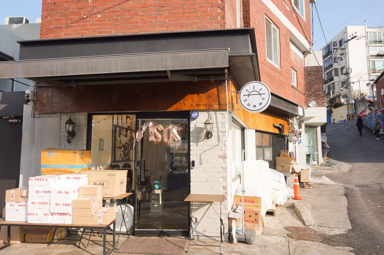 A Complete Guide On Vegan Eateries And Cafes In Korea