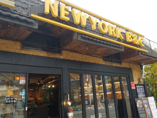 A Complete Guide On Vegan Eateries And Cafes In Korea