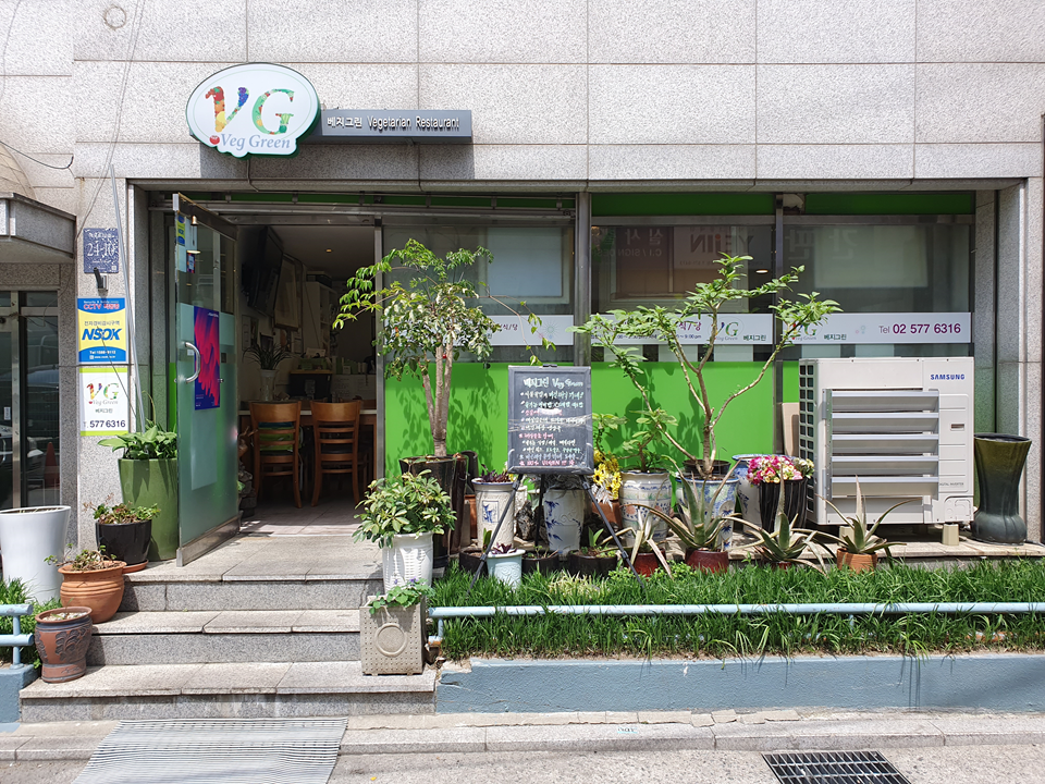 A Complete Guide On Vegan Eateries And Cafes In Korea