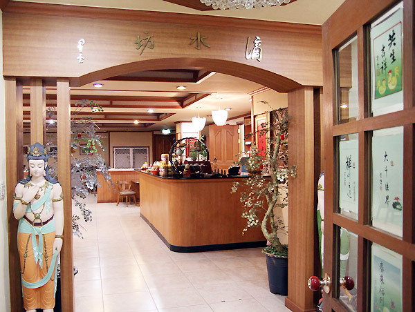 A Complete Guide On Vegan Eateries And Cafes In Korea