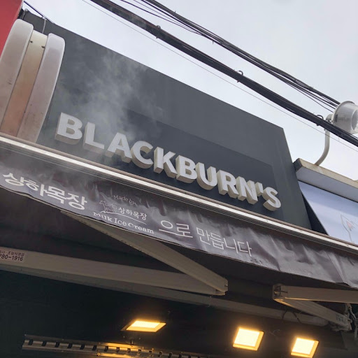 Солонгост веган хоолны газар, кафеудын бүрэн гарын авлага