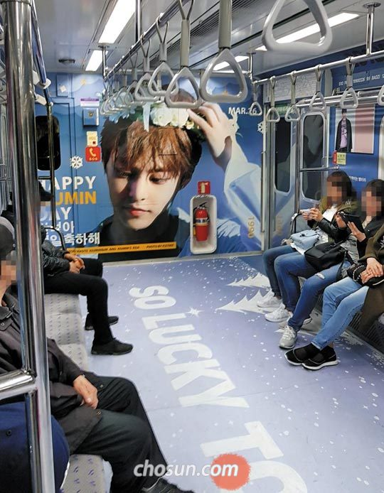 Quảng cáo trên tàu điện ngầm Hàn Quốc cho IDOL tốn bao nhiêu tiền?