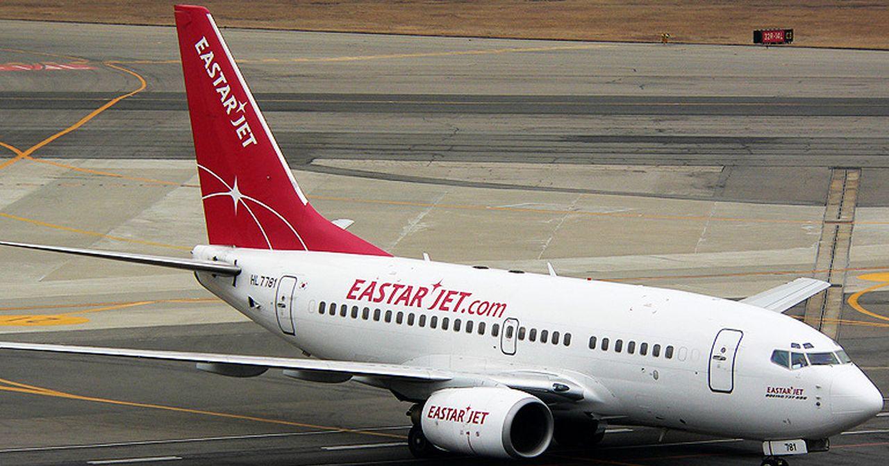 易斯达航空并购案