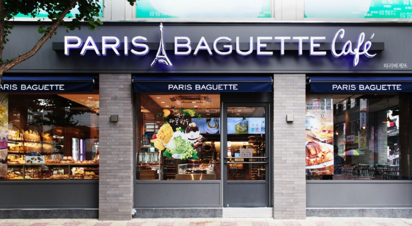 Paris baguette. Париж багет в Корее. Paris Baguette в Москве. Paris Baguette конфеты. Багет Сеул.