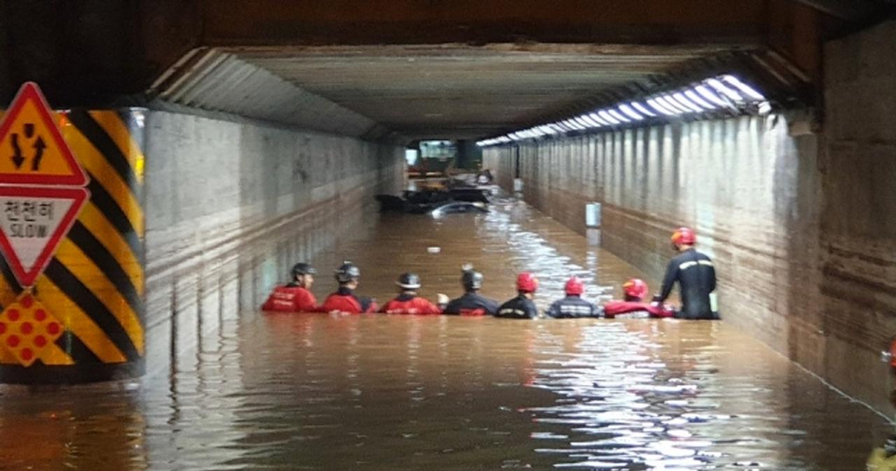 เกาหลีเตือนภัยอาจเกิดน้ำท่วมหนักอีกครั้ง