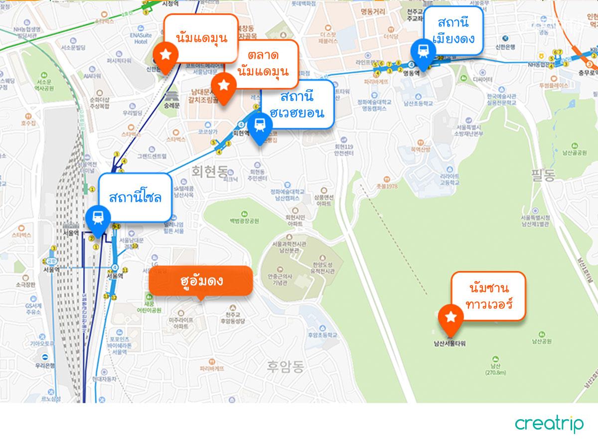 สถานีโซลในช่วงกลางวัน แสดงถึงความเคลื่อนไหวและความสะดวกสบายในการเดินทางไปยังสถานที่ท่องเที่ยวรอบ ๆ