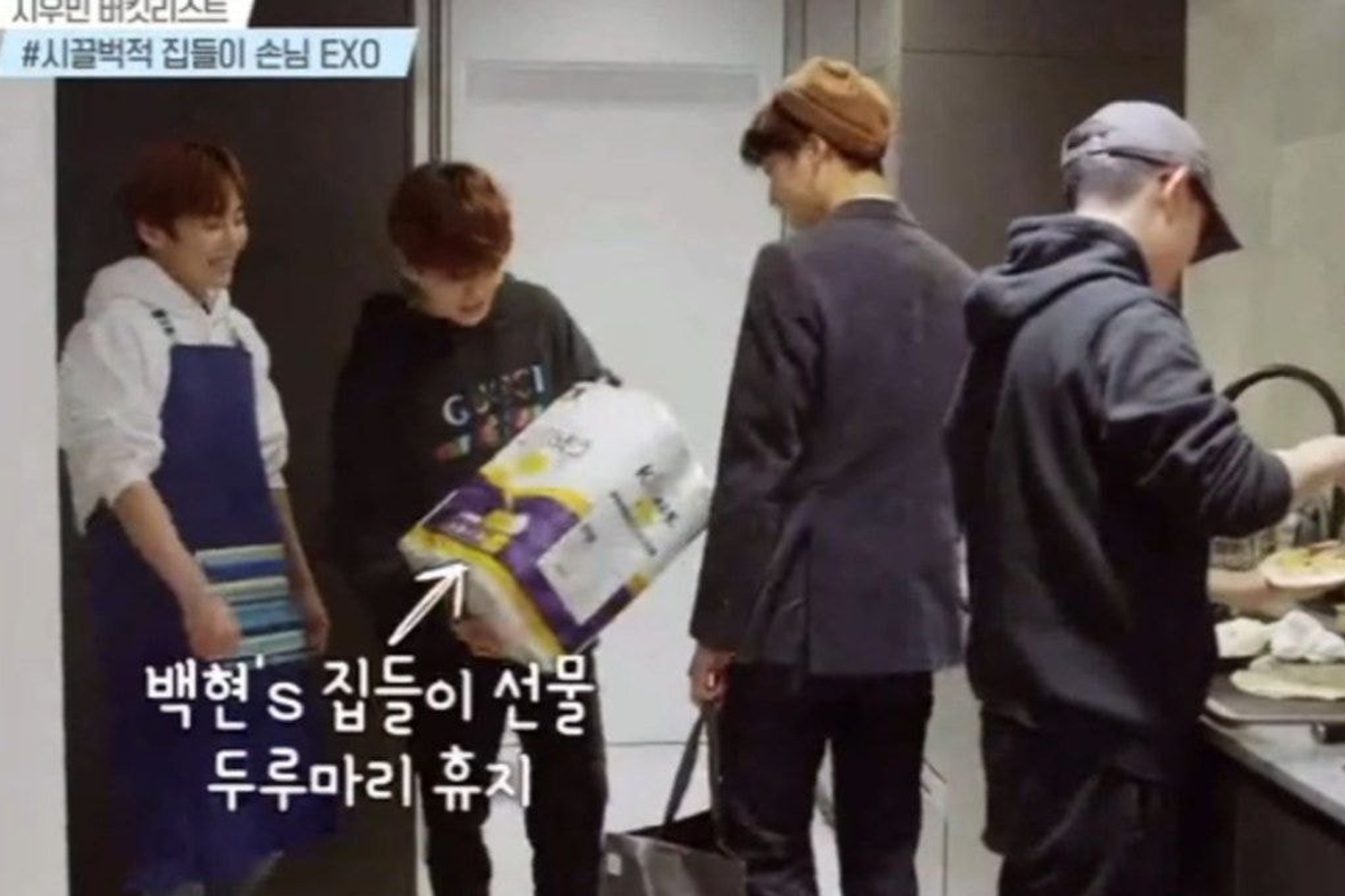 韓國喬遷宴禮物