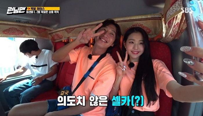 李光洙、张员瑛世代差异