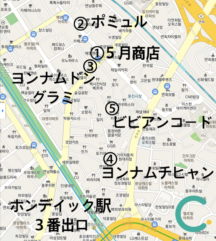 延南洞のお店の地図。人気のホットプレイスが表示されています。