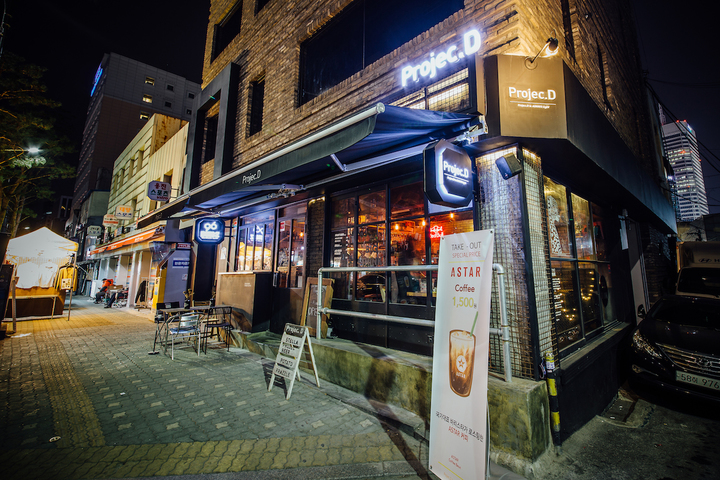 The Best Accommodations To Make Your Seoul Travel Perfect!