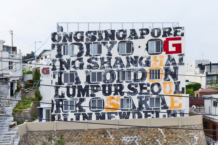The Best Accommodations To Make Your Seoul Travel Perfect!