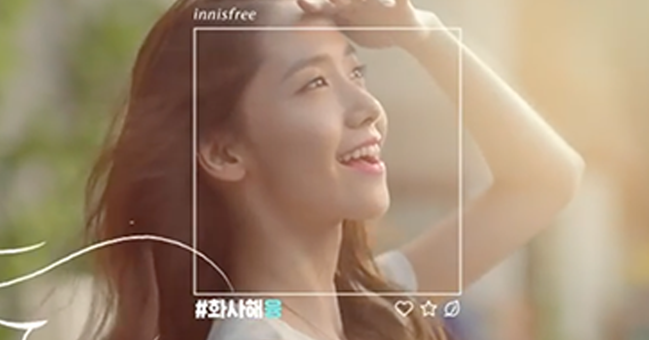 Innisfree官方宣佈合作結束圖像