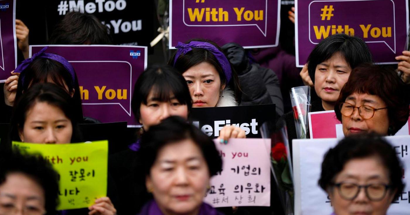 การใช้ความรุนแรงภายในครอบครัวในสังคมเกาหลี