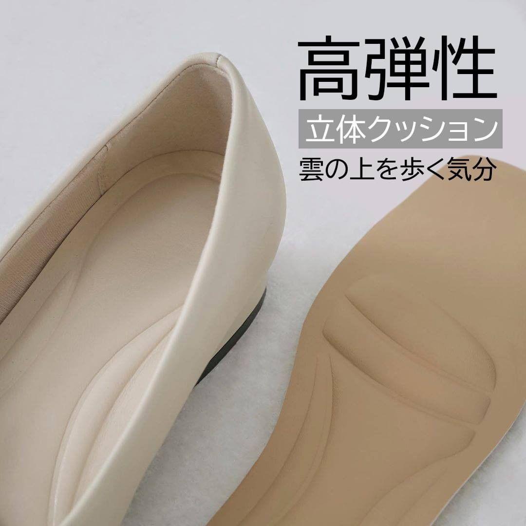 Chaakan Shoesの高弾性ソール、快適な履き心地が特徴。