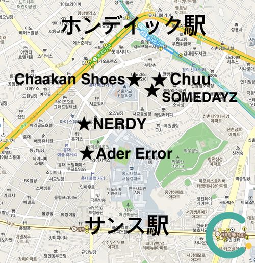 Creatrip ホンデ発 日本からも購入可能な韓国ファッション