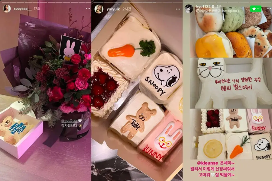 韓國生日蛋糕 首爾生日蛋糕 推薦 蛋糕店預約